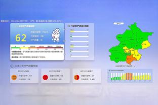 德甲-凯恩双响联赛35球穆勒造点莱默尔伤退 拜仁2-1法兰克福